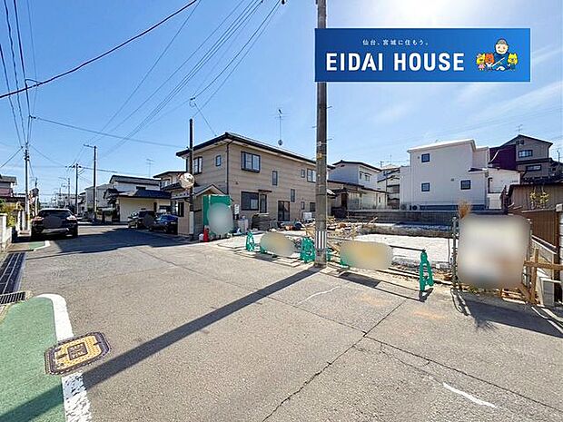 前面道路を含む現地現況外観写真