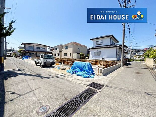 前面道路を含む現地現況外観写真