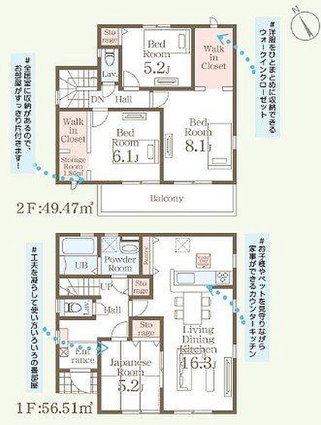 間取り：304000333325