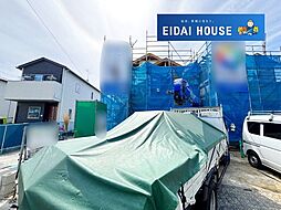 宮城県多賀城市大代２丁目