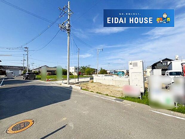 前面道路を含む現地現況外観写真
