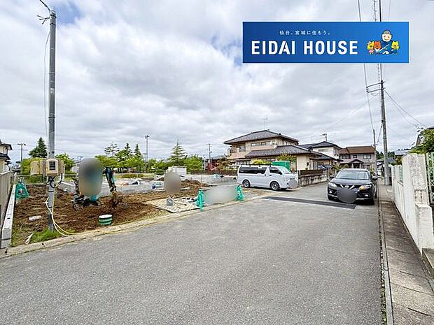 前面道路を含む現地現況外観写真
