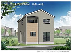 宮城県仙台市泉区歩坂町