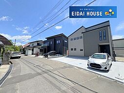 宮城県富谷市富ケ丘１丁目