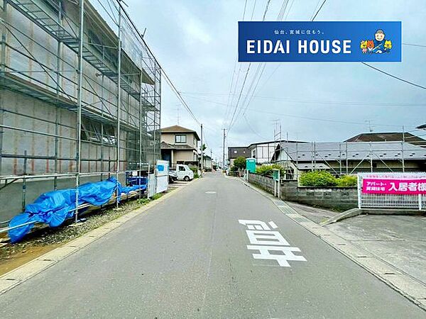その他現地