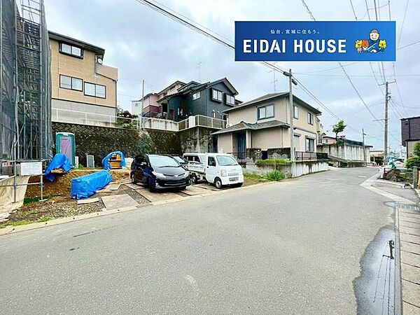 土地写真