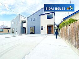 宮城県大崎市古川西館２丁目