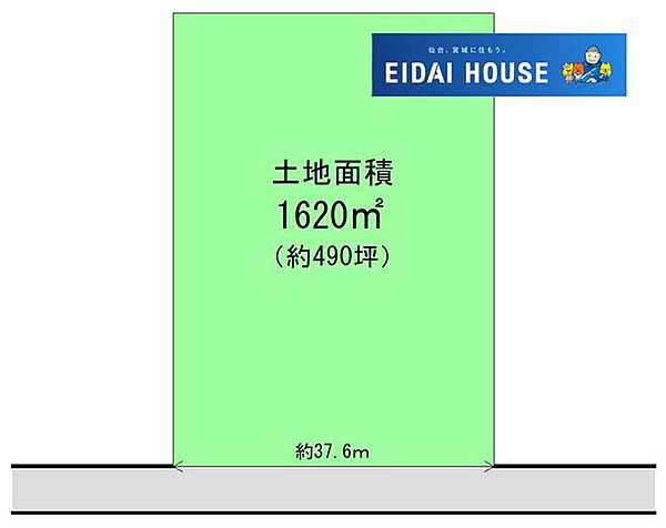 区画図：304000337992