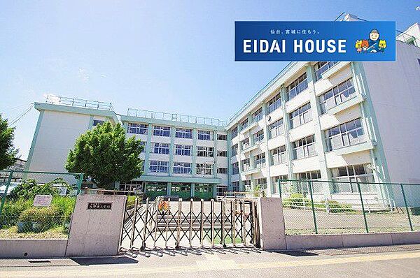 仙台市立大野田小学校 徒歩11分。 860m