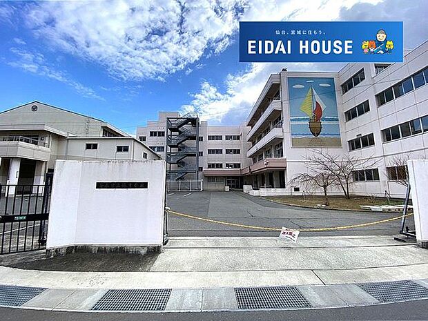 石巻市立湊中学校 徒歩3分。 230m