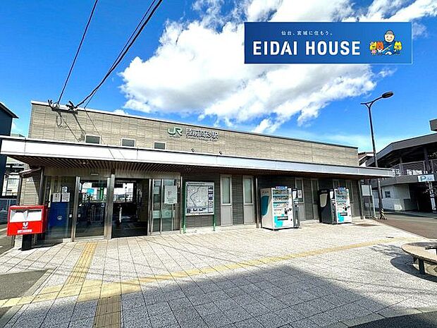 陸前高砂駅(JR東日本 仙石線) 徒歩23分。 1720m
