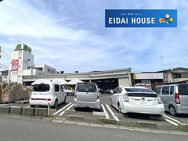 ミラックマツヤPLUS+多賀城店 徒歩10分。 555m
