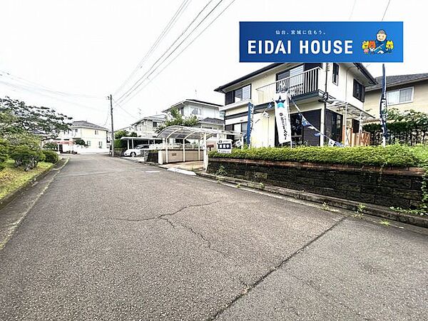 共有部分