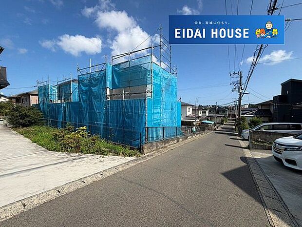 前面道路含む外観