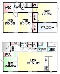 宮城県大崎市古川鶴ケ埣字南原