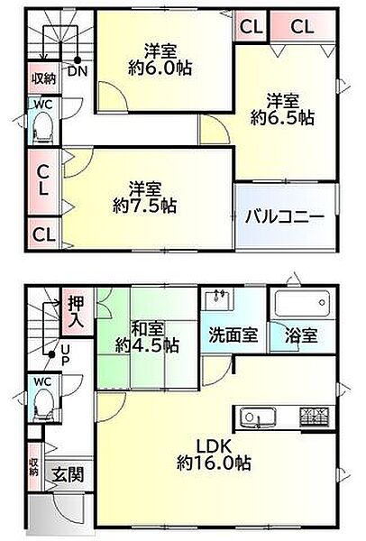 間取りを拡大表示