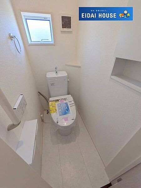 トイレを拡大表示