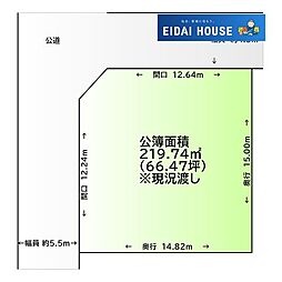 泉ヶ丘2丁目建築条件なし