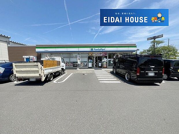 ファミリーマート利府青山店 徒歩8分。 640m