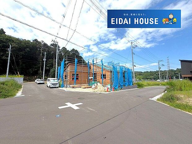 前面道路含む外観
