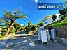 周辺：塩竃市立第三小学校 徒歩23分。 1840m