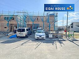 宮城県大崎市古川字青塚