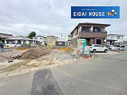 宮城県栗原市築館薬師４丁目