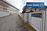 周辺：栗原市立築館小学校 徒歩8分。 610m