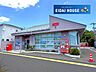 周辺：仙台福室郵便局 徒歩13分。 1080m