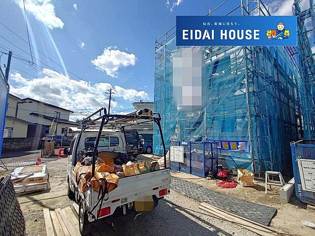 現地