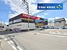 周辺：ツルハドラッグ仙台台原店 徒歩0分。 1m