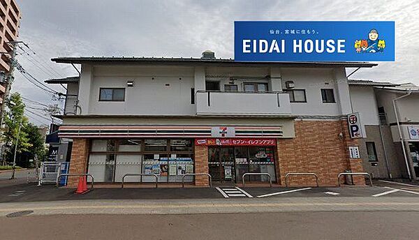セブンイレブン仙台台原駅前店 徒歩7分。 520m