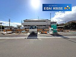 宮城県仙台市宮城野区福田町３丁目