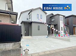 宮城県仙台市青葉区愛子中央３丁目