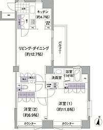 アビティ目黒 2LDKの間取図画像