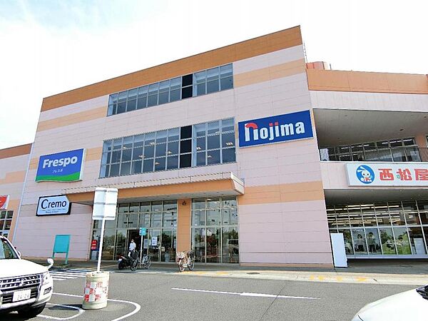 Cremoフレスポ小田原シティーモール店徒歩14分（約1071m）