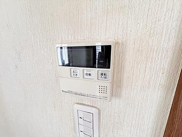 発電・温水設備のご紹介です。