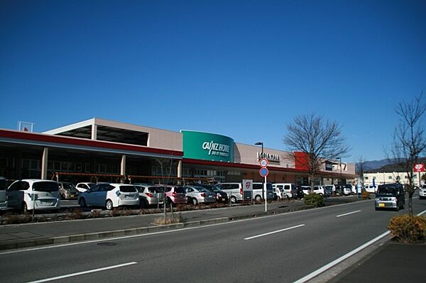 カインズ小田原高田店まで約970m（徒歩13分）