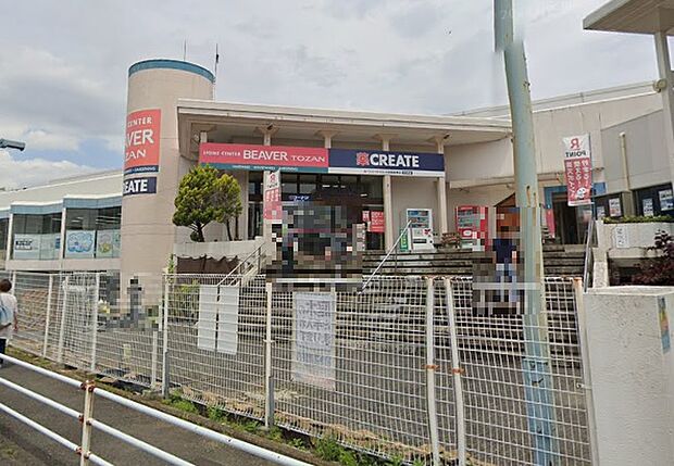 クリエイトＳ・Ｄ 小田原板橋店まで約950m（徒歩12分）