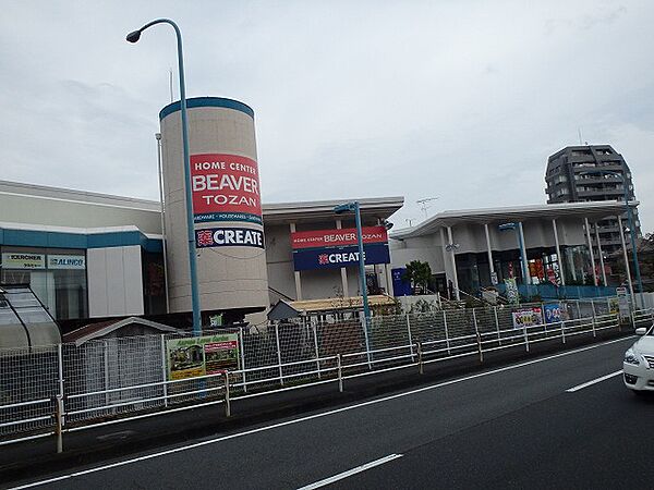 コーナンビーバートザン小田原店まで約950m（徒歩12分）
