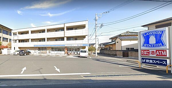 ローソン・スリーエフ 小田原東栢山店まで約550m（徒歩7分）