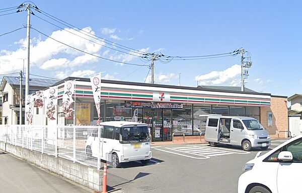 セブン-イレブン 小田原栢山店まで約640m（徒歩8分）
