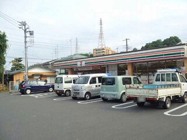セブン-イレブン 小田原多古店まで約980m（徒歩13分）