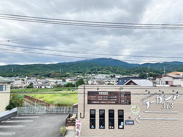 お住まいからの眺望です。