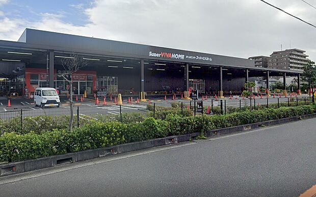 スーパービバホーム小田原国府津店まで約480m(徒歩6分)