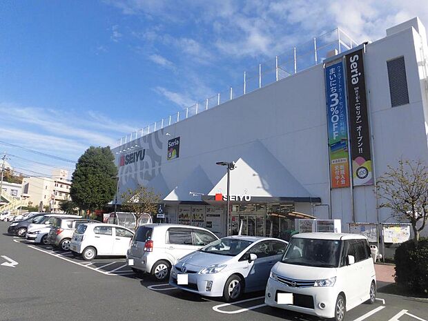 西友二宮店まで約960m（徒歩12分）