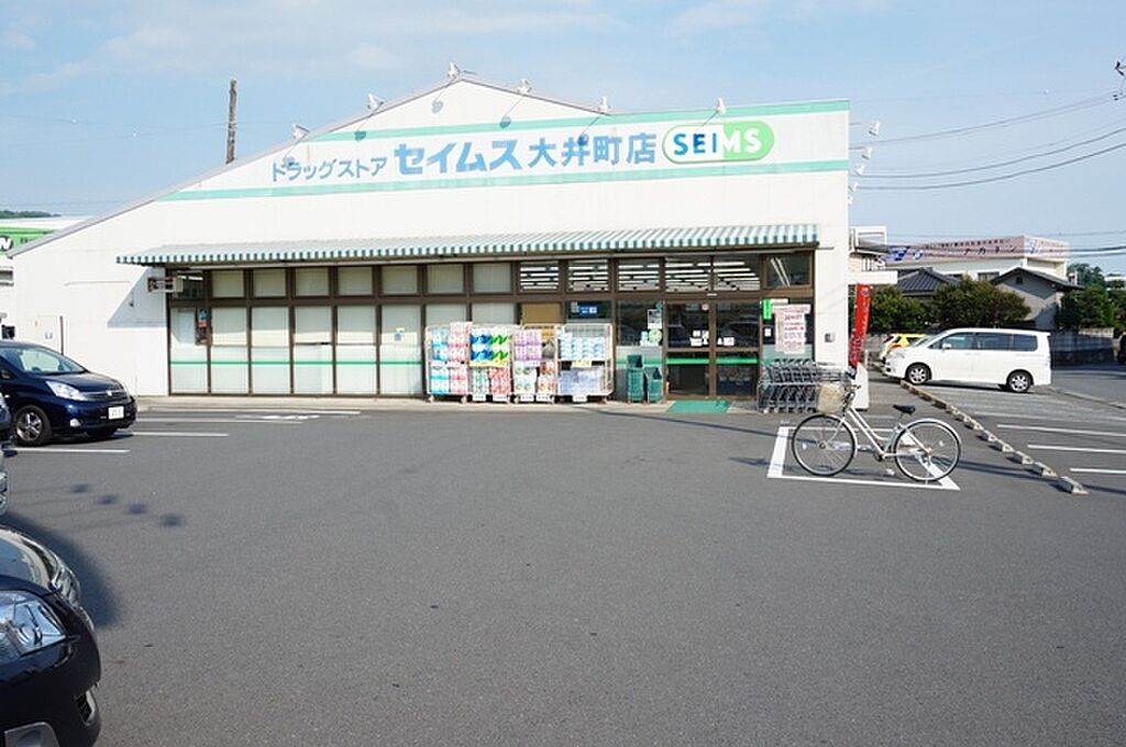 Image 343