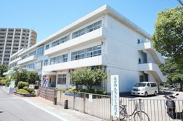 小田原市立前羽小学校まで約1440m（徒歩18分）