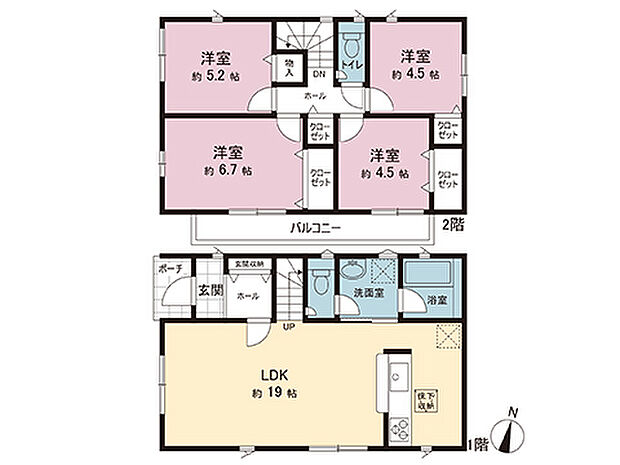 間取図です。図面と異なる場合は現況を優先させていただきます。