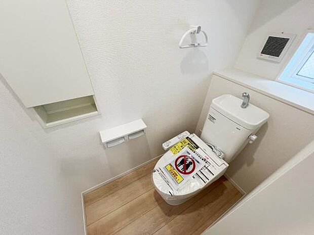 ほっと安らげるトイレ空間です。